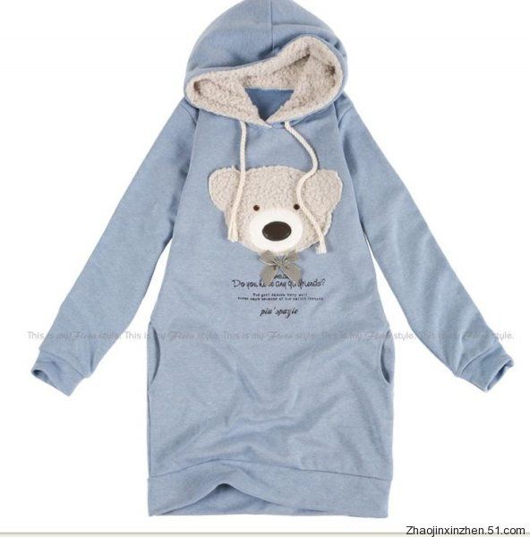 J20 New Korea Fashion Super Cute Winnie Hoodie Top Coat  