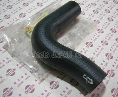 Radiator Hose Bent top, DATSUN 1200 A14 A15 SUNNY ute  