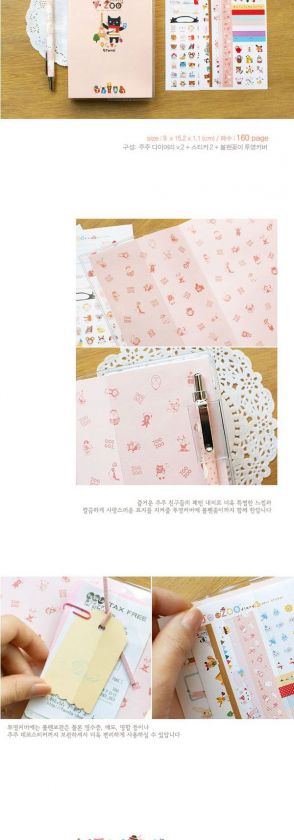 JOO ZOO Diary v.2 / Journals Planners Schedule  