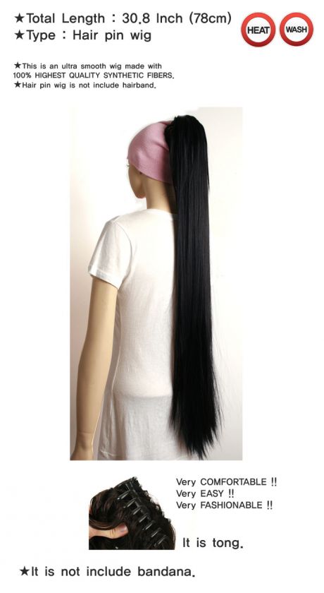 SUPER Long Straight Hair Ponytail CLIP Extension Hairpieces Women Hair 