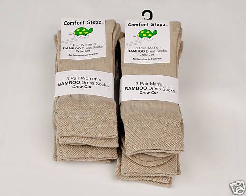 3PK Womens mid/calf bamboo socks. The Highest Quality  