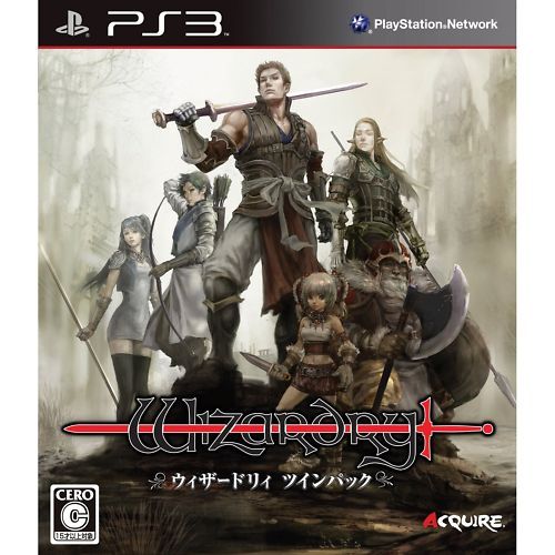 NEW PlayStation 3 PS3 Wizardry TwinPack JAPAN import  