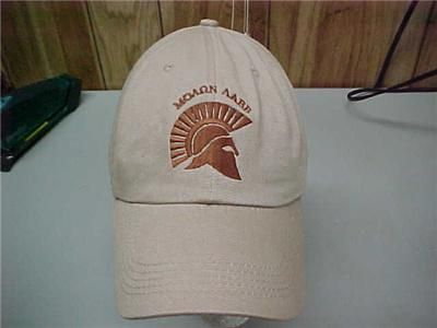 DEVGRU SEAL TEAM 6   SPARTAN  MOLON LABE  TAN LOWPRO BALL CAP  