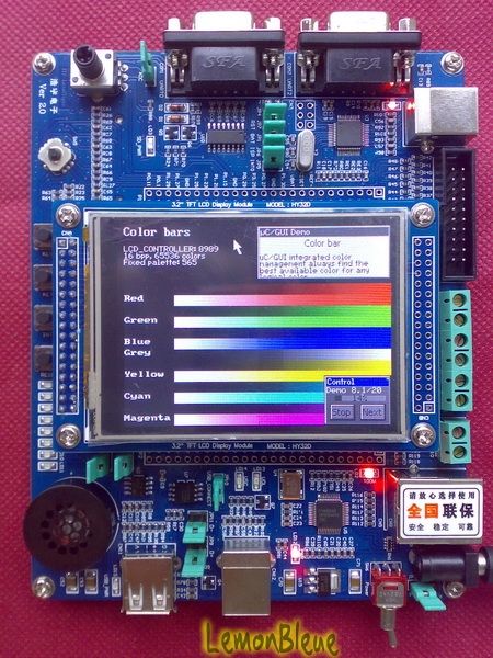 NXP ARM LPC1768 Development Board Cortex M3 + 3.2 LCD  