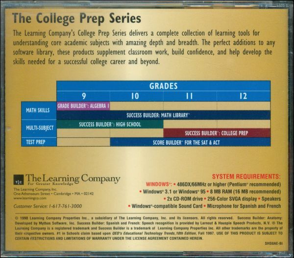 Success Builder Anatomy from The Learning Company for Windows 98 95 3 