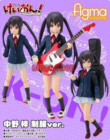 FIGMA 061 KEION K ON NAKANO AZUSA Figure School Ver.  