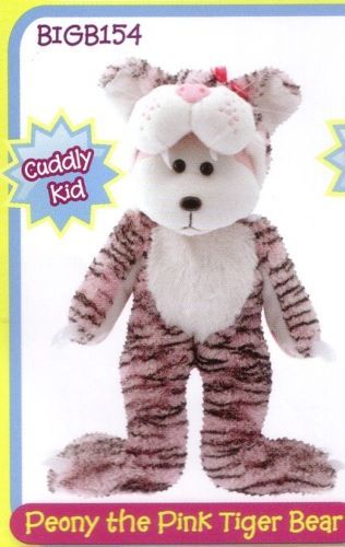 SKANSEN CUDDLY KID PEONY THE PINK TIGER BEAR MWMT  