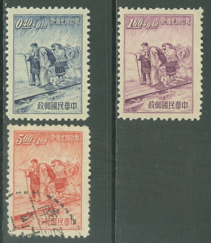 CHINA  1954. Scott #B14 15 Mint, B16 Used  