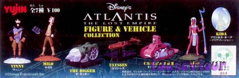 Gashapon Figure Set of 7 Atlantis The Lost Empire  