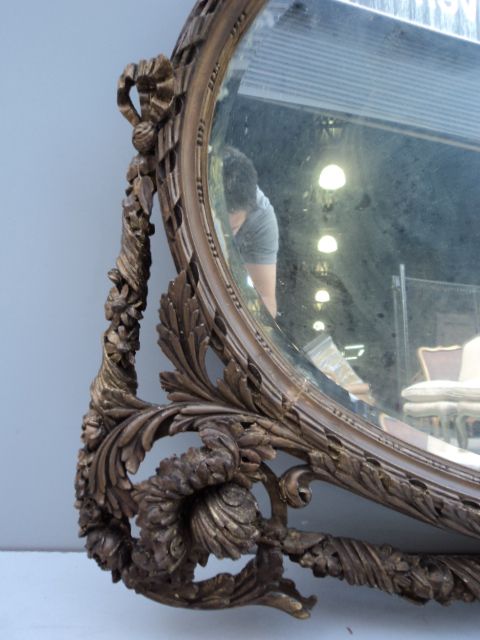 Great antique French carved & bevelled mirror # 08030  