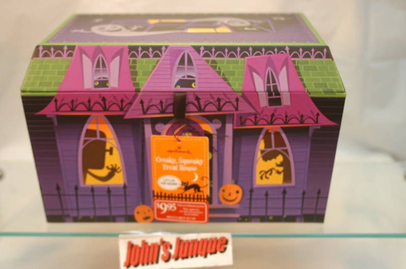 Hallmark~CREAKY, SQUEAKY TREAT HOUSE~SUPER SALE PRICE~~  