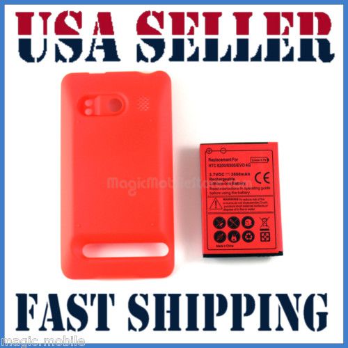 HTC EVO 4G Extended Battery 3500mah + Door Cover Sprint  