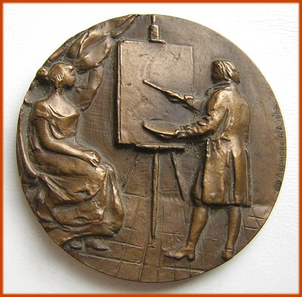 MODERN ART MEDAL * ROKOTOV FAMOUS RUSSIAN PAINTER  