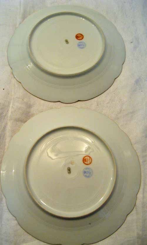 PR ANTIQUE 1890S SEVRES PORCELAIN PLATE CUPIDS ON CLOUD  