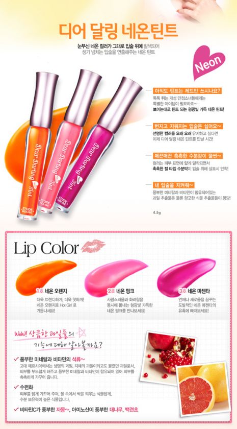   ] EtudeHouse Dear Darling Neon Tint #2 Neon Pink Korean Lip Sandara