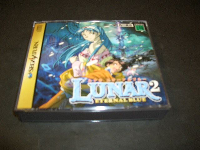 LUNAR2 ETERNAL BLUE for SegaSaturn JP NTSC  