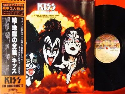 KISS ORIGINALS II JAPAN 1st ISSUE LP OBI Gene Peter Ace Paul  