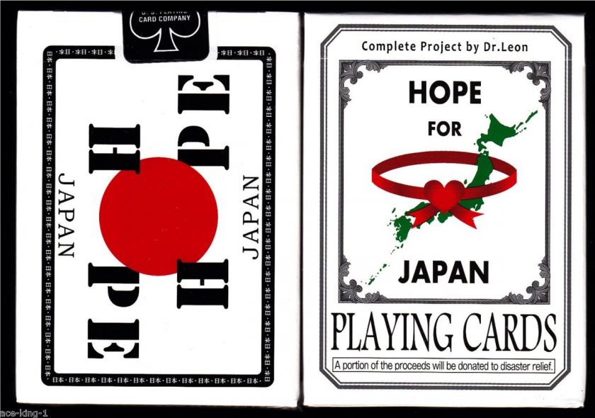   Bicycle HOPE FOR JAPAN by Dr. Leon playing cards for disaster relief