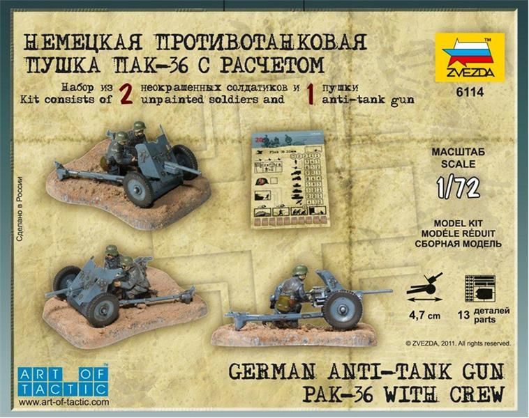 Zvezda 6114 German Pak 36 anti tank gun with crew 1/72  