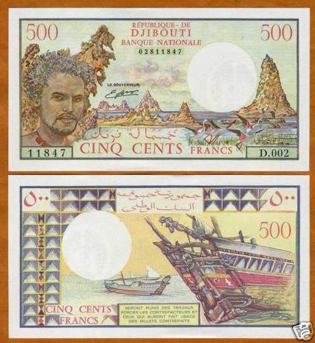 Djibouti, 500 Francs, ND, P 36 b, UNC  Obsolete denom  