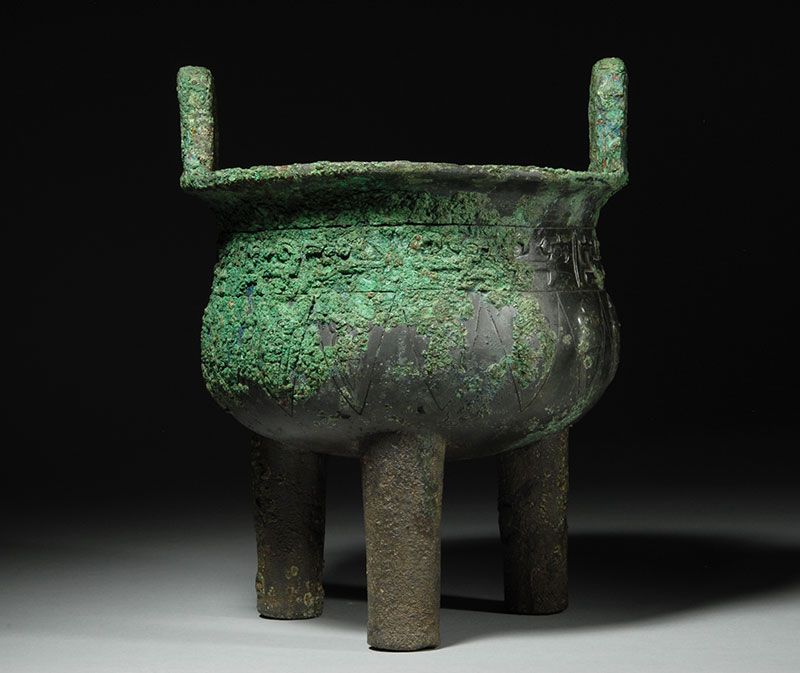 Ancient Chinese Bronze Western Zhou Ding Vessel 1000 B.C.  