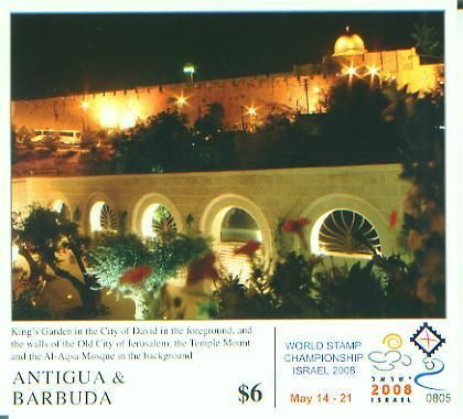 Israel 2008,World Stamp Championship, S/S 1ANTI08007  