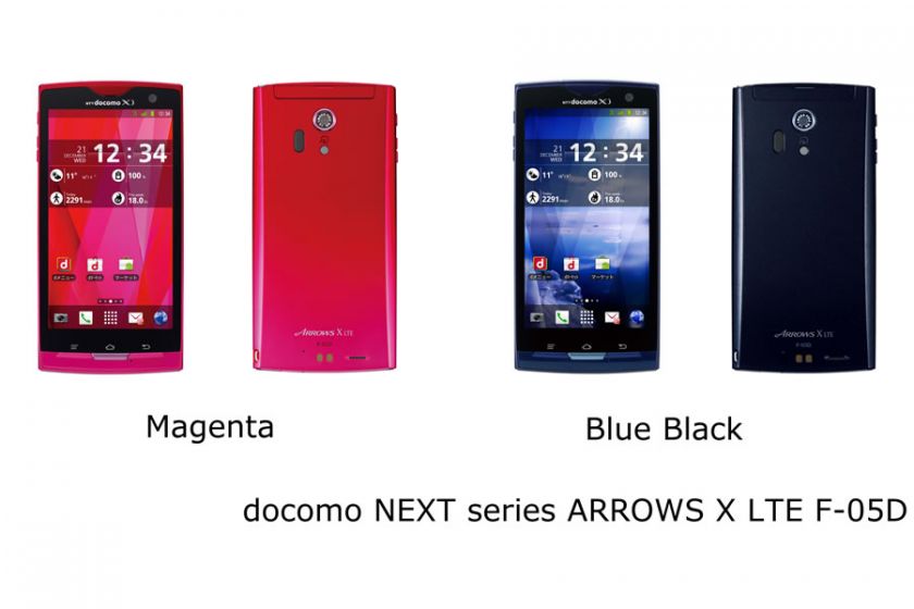   05D ARROWS X LTE 13.1MP 1080P HD WATERPROOF ANDROID SMARTPHONE  