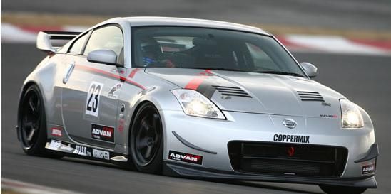 JDM Nissan 350z Z33 Spec N2 Body kit Bumper Hybrid FRP  