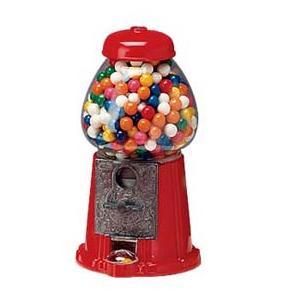 New 9 Petite Carousel Gumball Machine include gumballs  