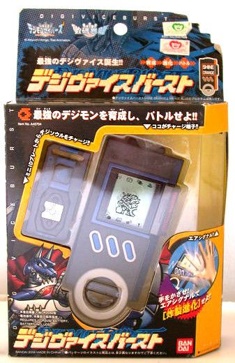 NEW* BANDAI DIGIMON Digital Monsters DIGIVICE BURST *SUPER RARE 