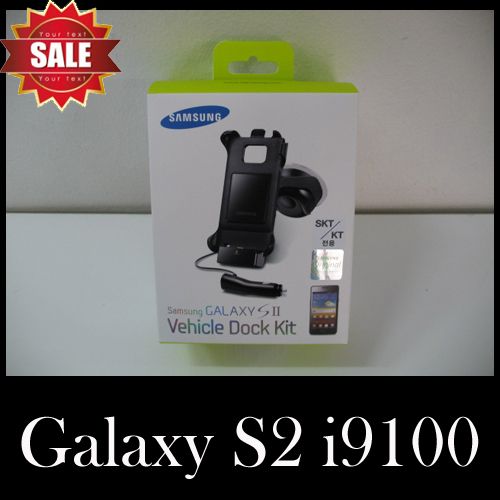   GENUINE] Samsung Galaxy S2 Vehicle Dock Kit Car Mount Charger Dock Kit