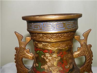 ANTIQUE JAPANESE CHAMPLEVE CLOISONNE ORNATE HANDLE BRONZE VASE  