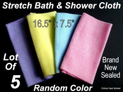 BATH & SHOWER Scrubber Exfoliating Wash Cloth 16.5 x 7.5 Stretch 