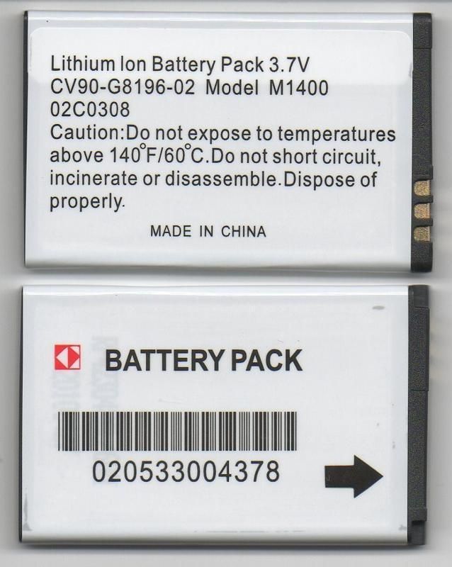 NEW BATTERY FOR KYOCERA M1400 LAYLO METROPCS  