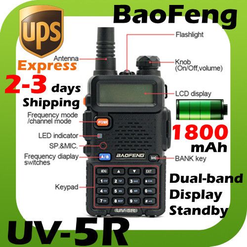   VHF 136 174 / UHF 400 480MHz 2M/70cm dual band ham 2 way radio  