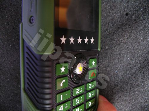 007 MultiFunction Water Dust Drop Proof Tight phone/U  