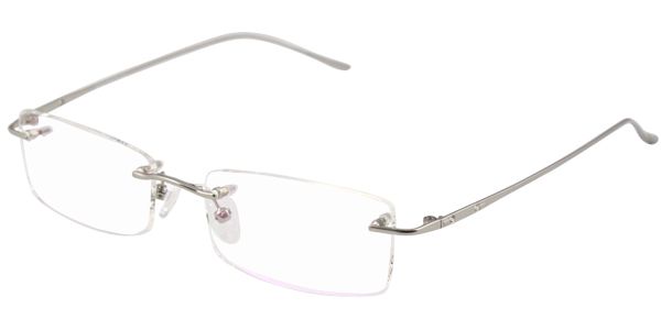 Silver Specs Rimless Eyeglasses thin Optical Spectacles Eyewear Frames 