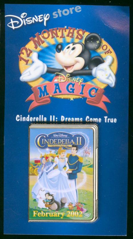 12 Months of Magic Cinderella II DVD Case Disney Pin  